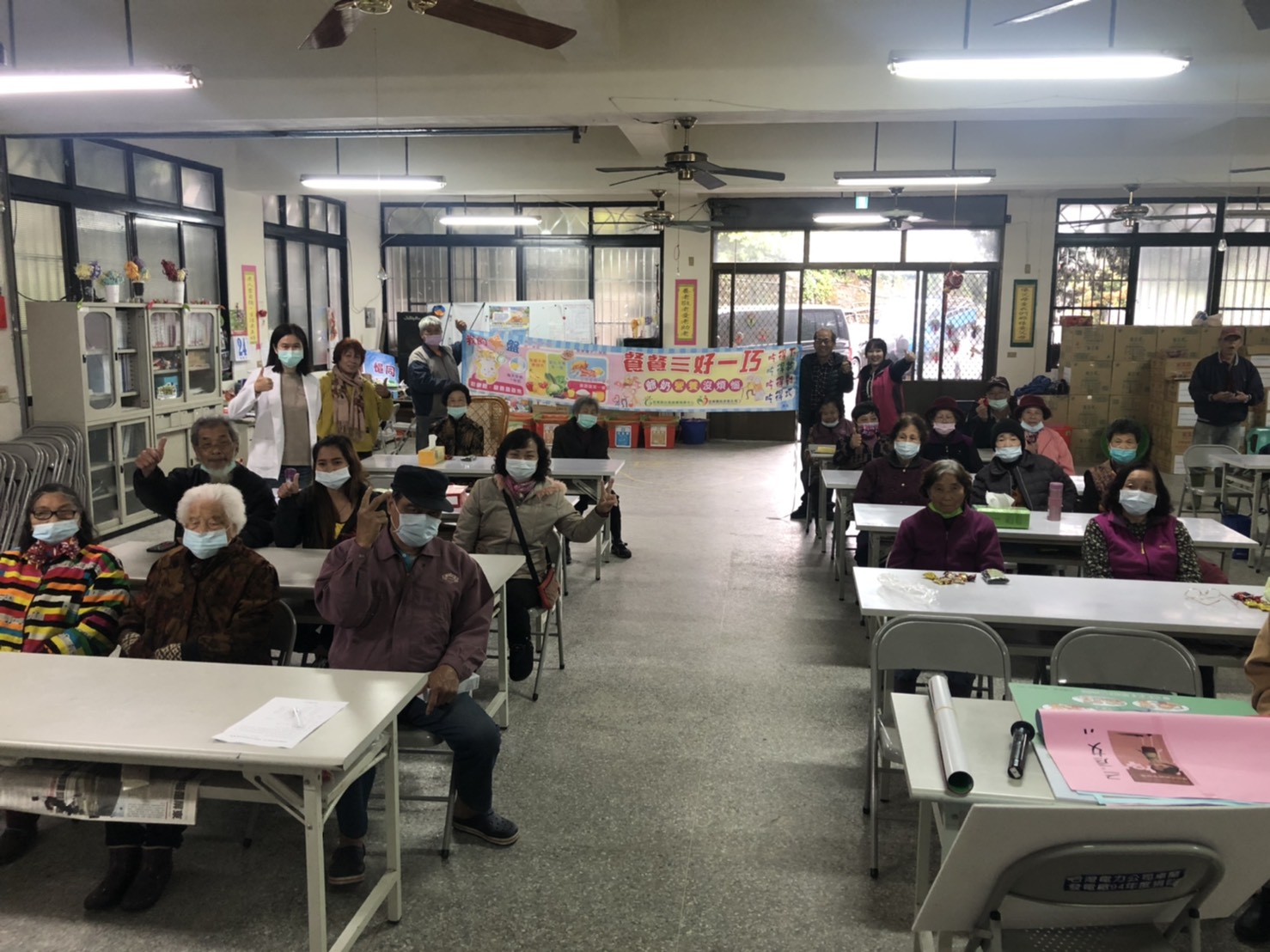 苗栗縣社區營養推廣中心銀髮族社區營養教育系列講座-卓蘭鎮坪林社區 「吃對營養 遠離危肌」